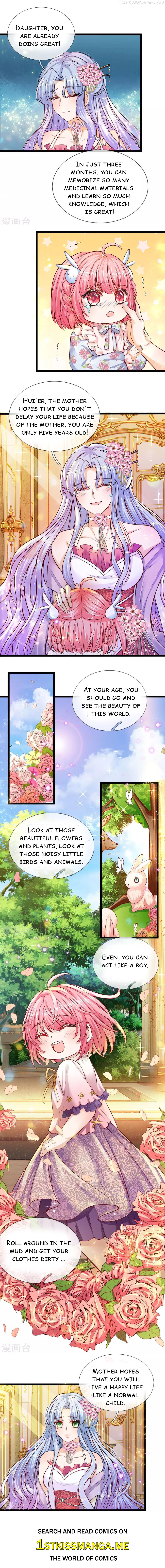 HIS MAJESTY HIGH PRICE BABAY ( The Treasure Fell Off The Emperor’s Sky ) Chapter 54 - page 4
