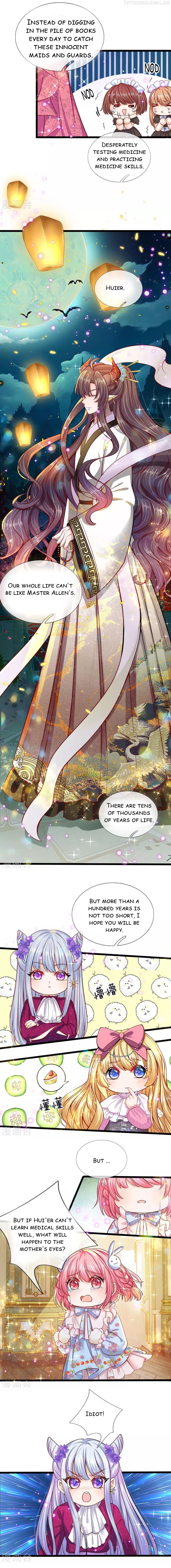 HIS MAJESTY HIGH PRICE BABAY ( The Treasure Fell Off The Emperor’s Sky ) Chapter 55 - page 1
