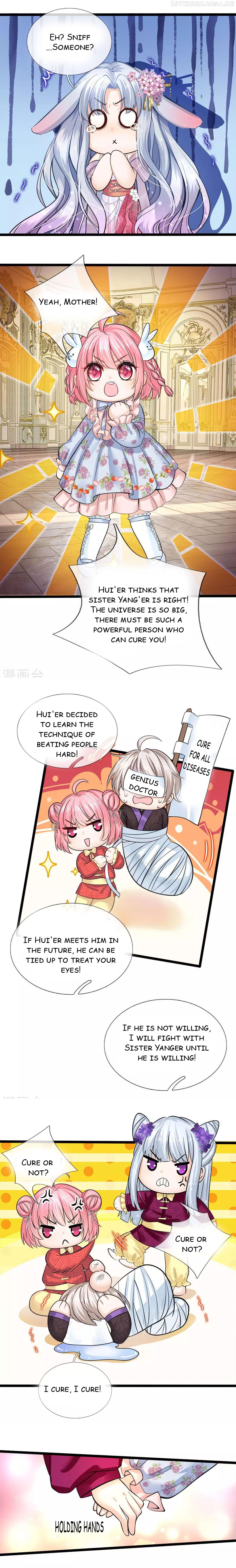 HIS MAJESTY HIGH PRICE BABAY ( The Treasure Fell Off The Emperor’s Sky ) Chapter 55 - page 3