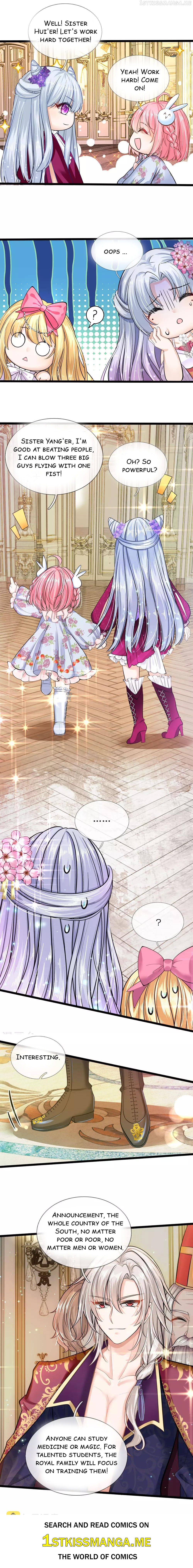 HIS MAJESTY HIGH PRICE BABAY ( The Treasure Fell Off The Emperor’s Sky ) Chapter 55 - page 4