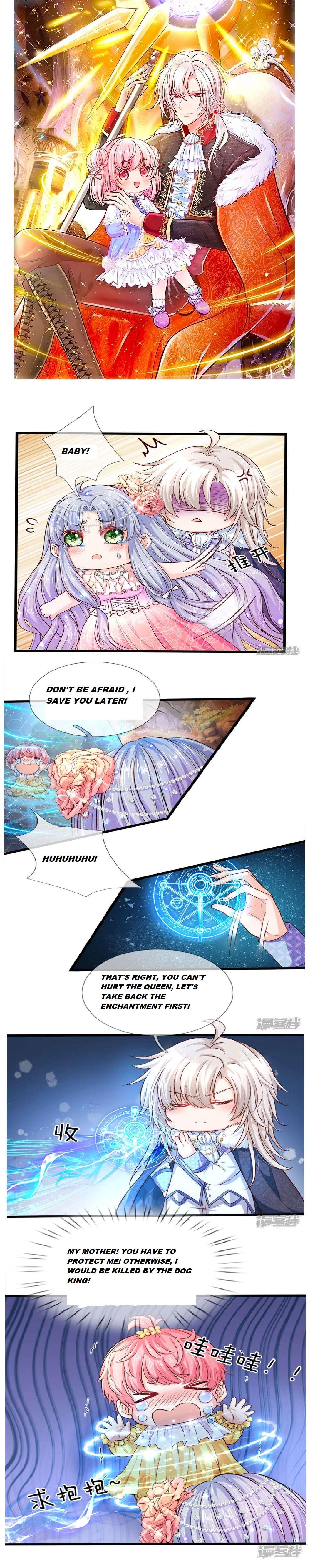 HIS MAJESTY HIGH PRICE BABAY ( The Treasure Fell Off The Emperor’s Sky ) chapter 11 - page 1