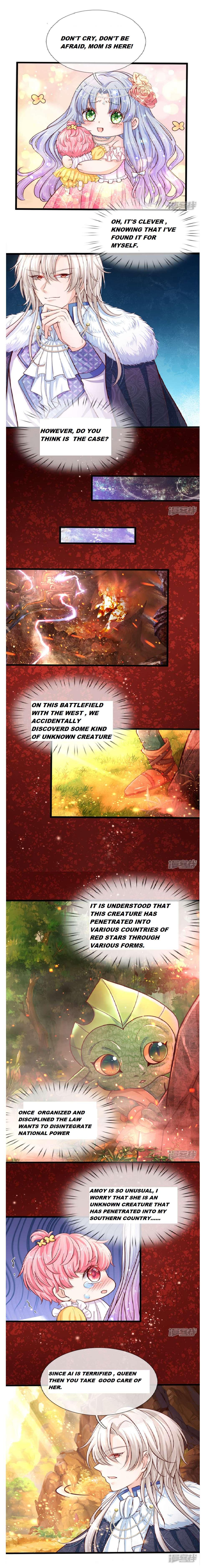 HIS MAJESTY HIGH PRICE BABAY ( The Treasure Fell Off The Emperor’s Sky ) chapter 11 - page 2