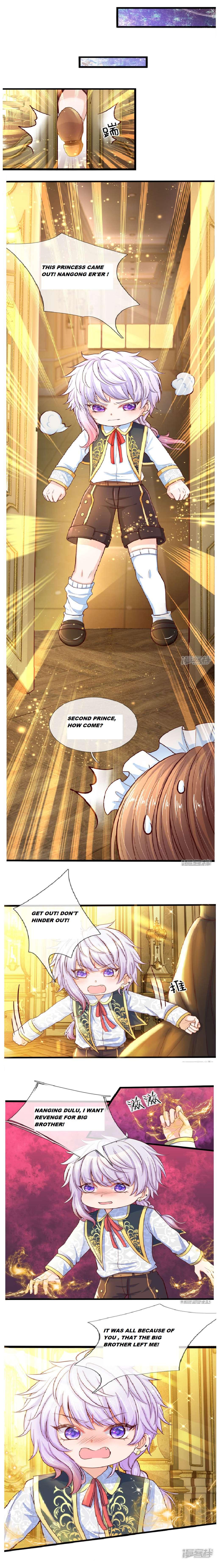 HIS MAJESTY HIGH PRICE BABAY ( The Treasure Fell Off The Emperor’s Sky ) chapter 12 - page 3