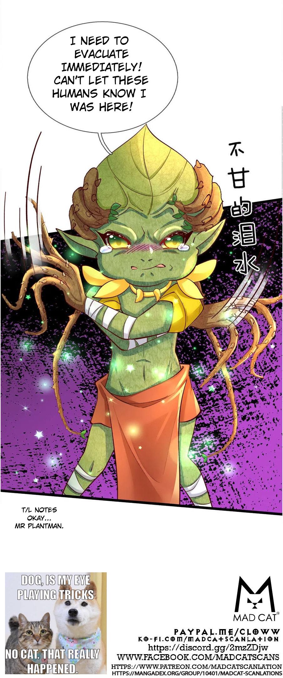 HIS MAJESTY HIGH PRICE BABAY ( The Treasure Fell Off The Emperor’s Sky ) chapter 18 - page 2