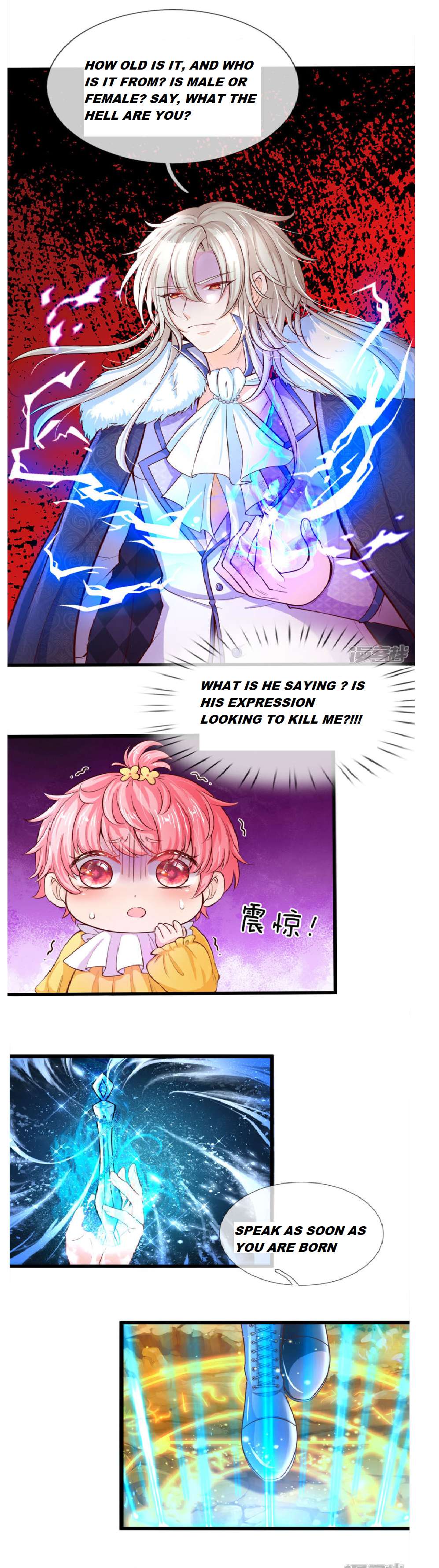 HIS MAJESTY HIGH PRICE BABAY ( The Treasure Fell Off The Emperor’s Sky ) chapter 9 - page 6