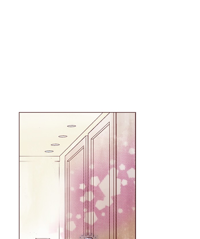Before We Knew It Chapter 4 - page 59