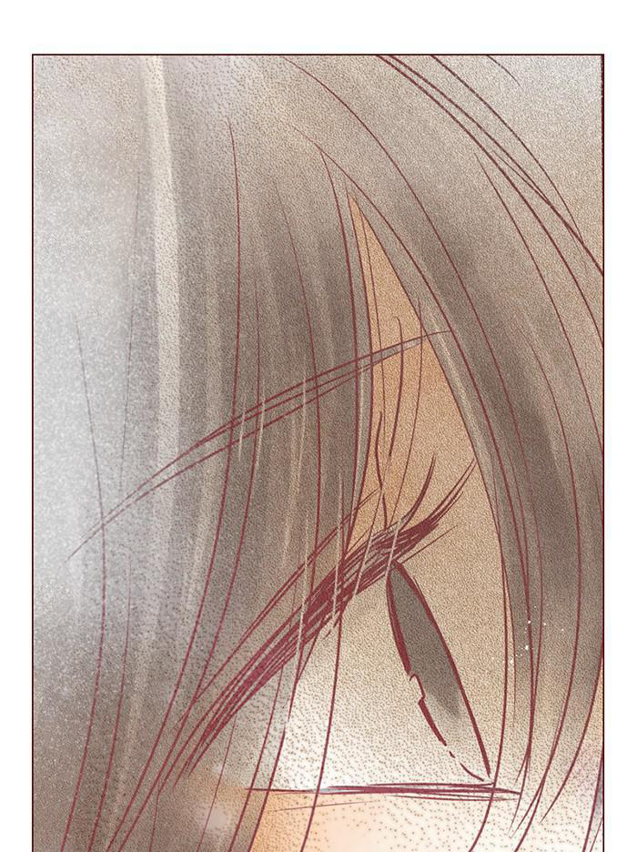 Before We Knew It Chapter 71 - page 18