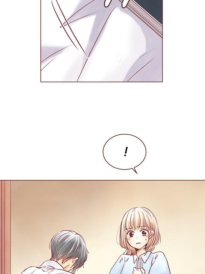 Before We Knew It Chapter 71 - page 4