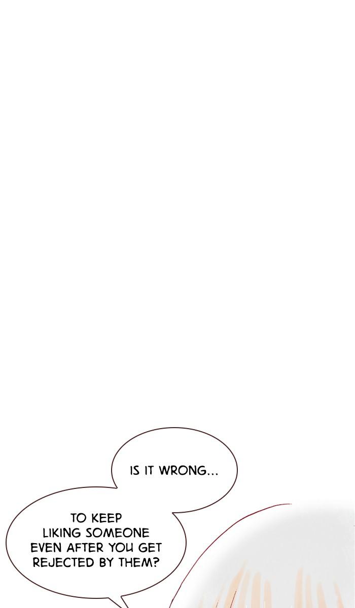 Before We Knew It Chapter 30 - page 1