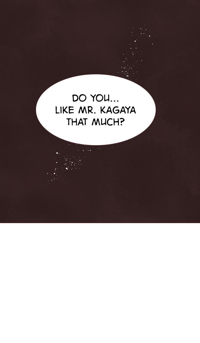 Before We Knew It Chapter 30 - page 4