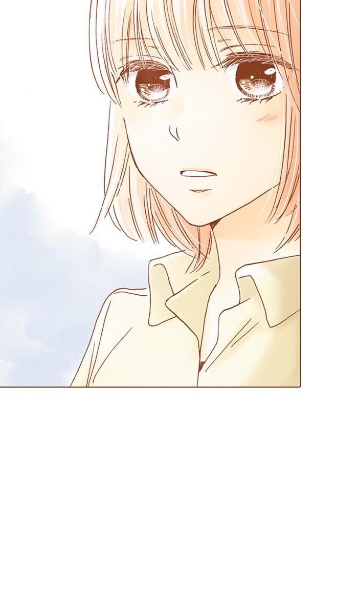Before We Knew It Chapter 28 - page 23