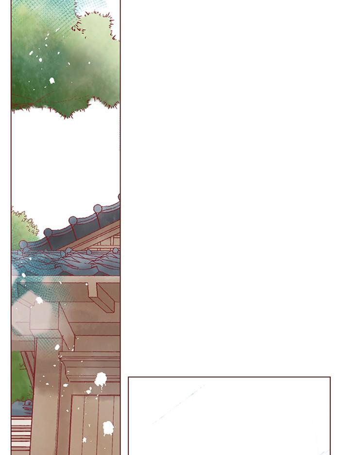 Before We Knew It Chapter 59 - page 12