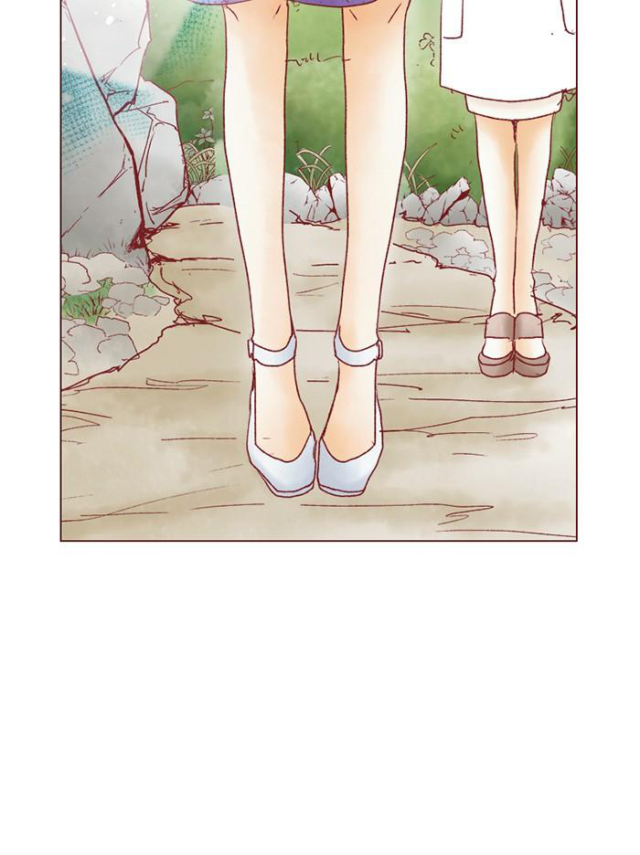 Before We Knew It Chapter 59 - page 17