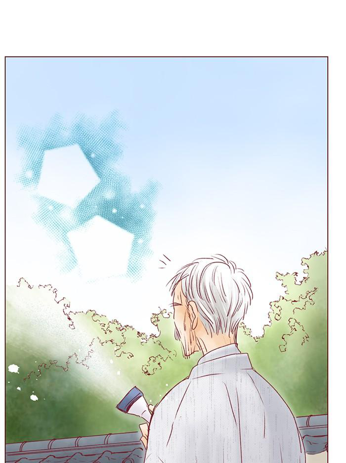 Before We Knew It Chapter 59 - page 18