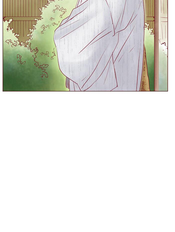 Before We Knew It Chapter 59 - page 76