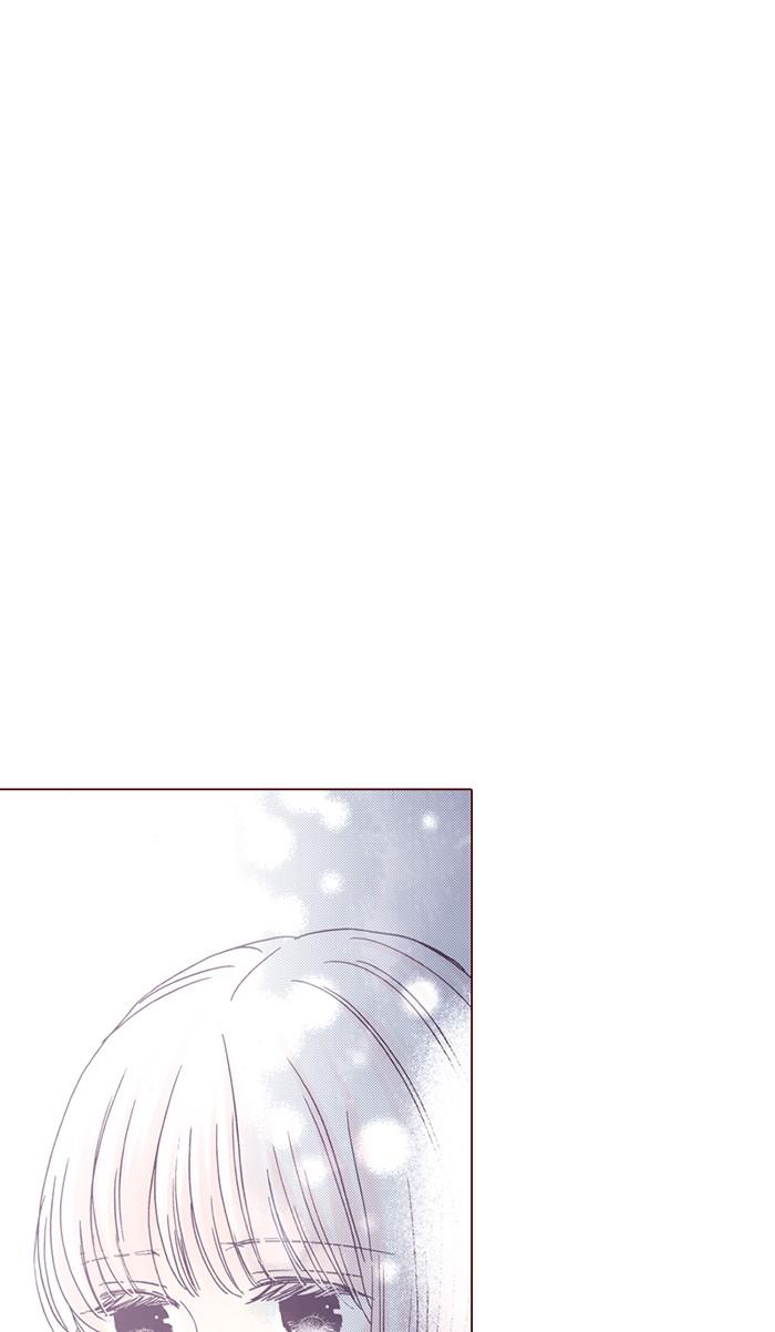 Before We Knew It Chapter 27 - page 1