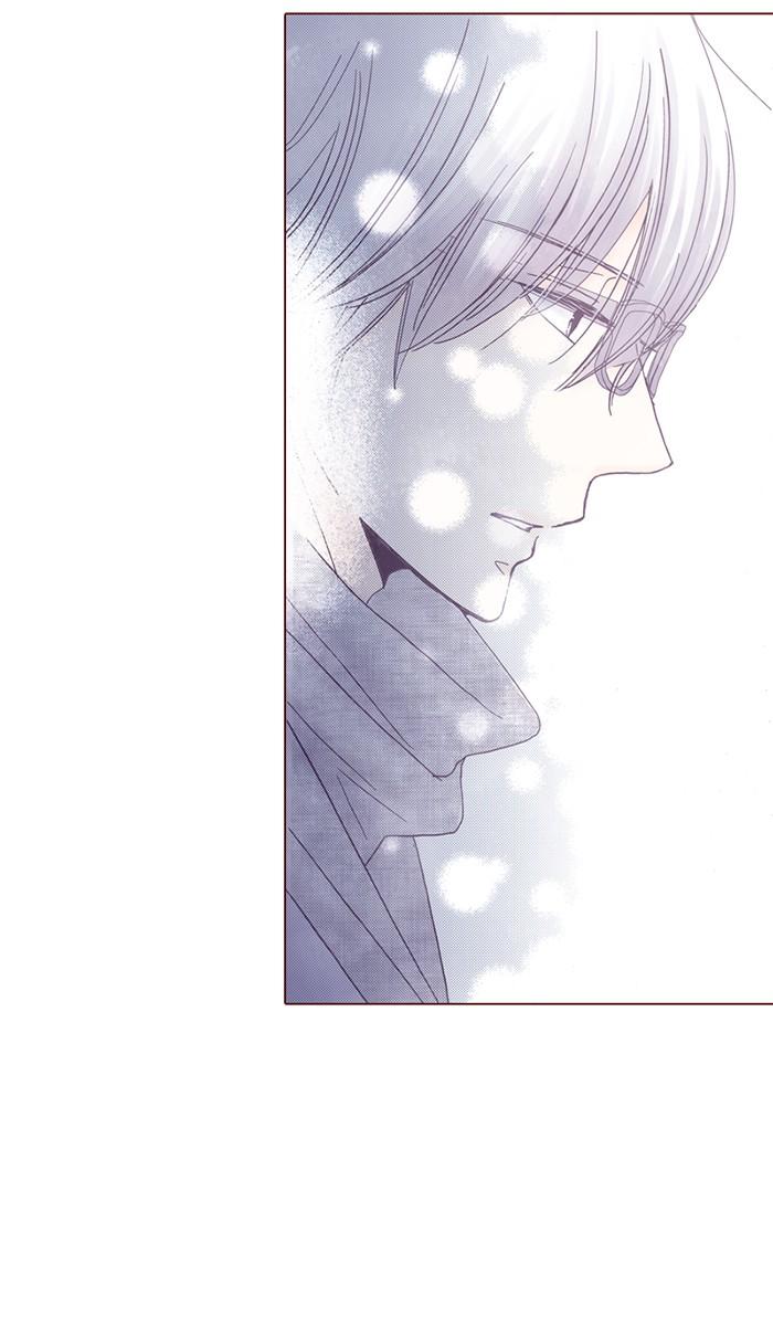 Before We Knew It Chapter 27 - page 3