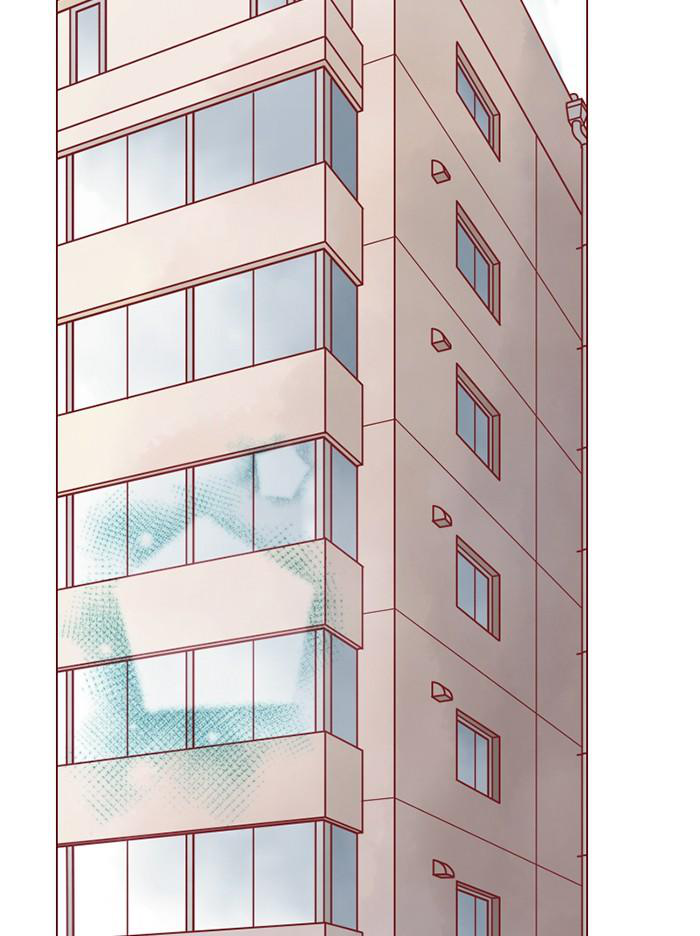 Before We Knew It Chapter 58 - page 2