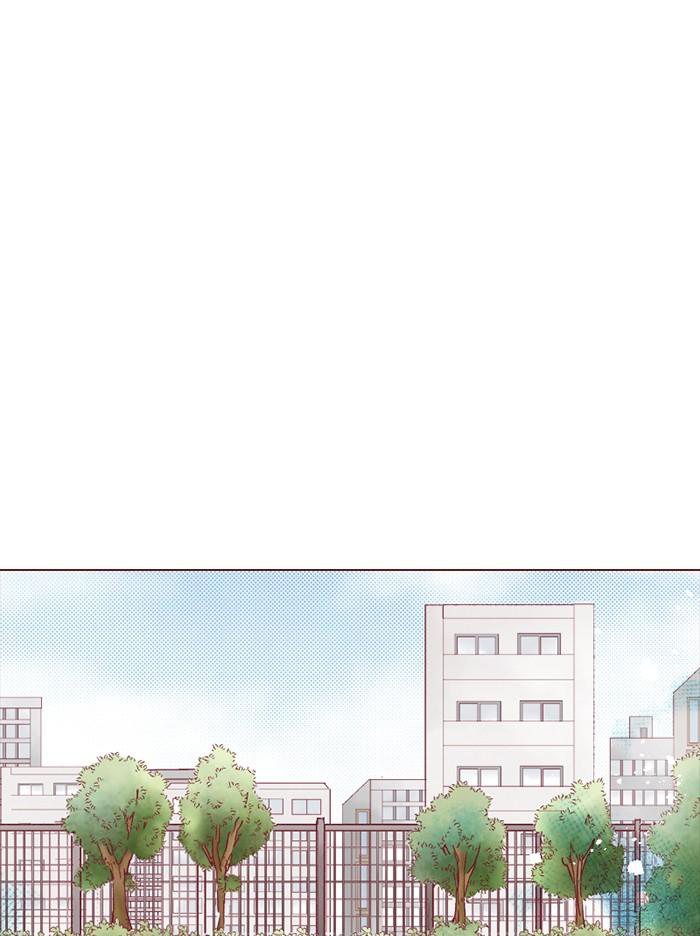 Before We Knew It Chapter 58 - page 23