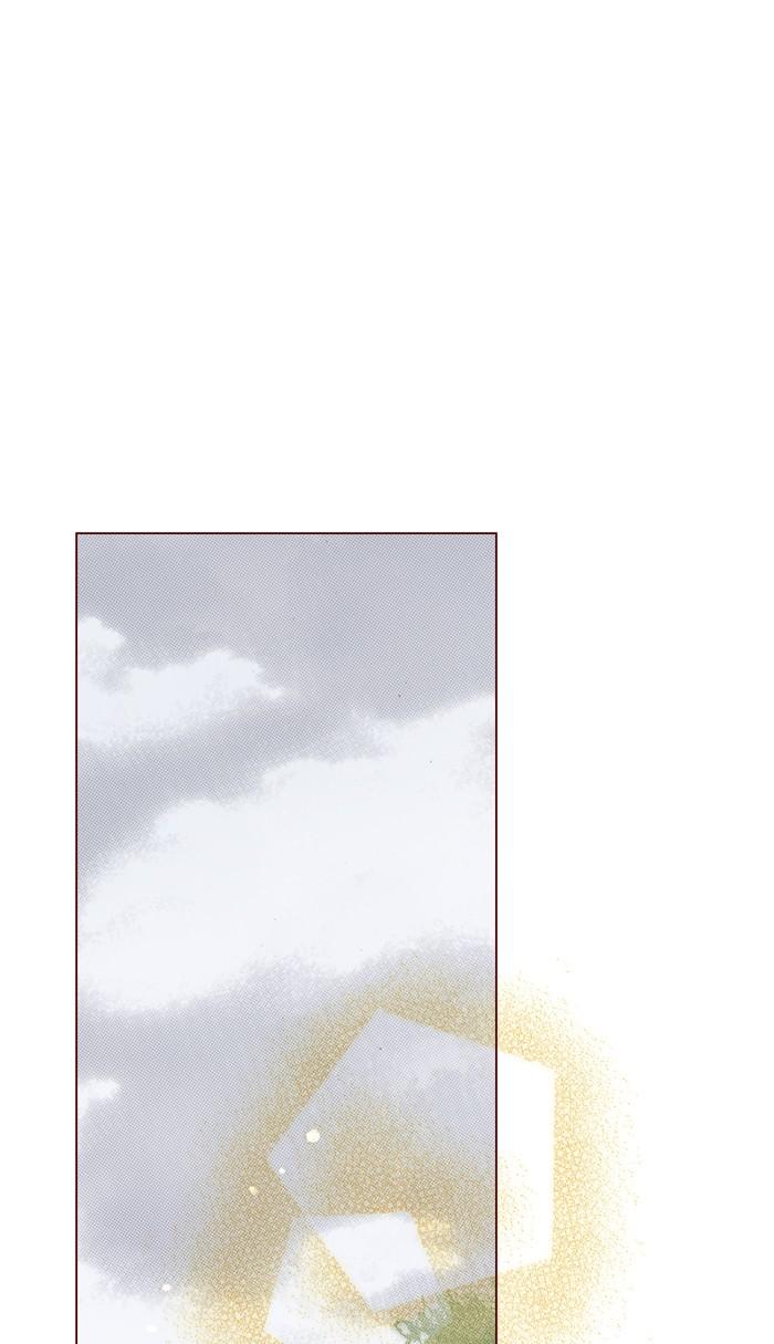 Before We Knew It Chapter 25 - page 1