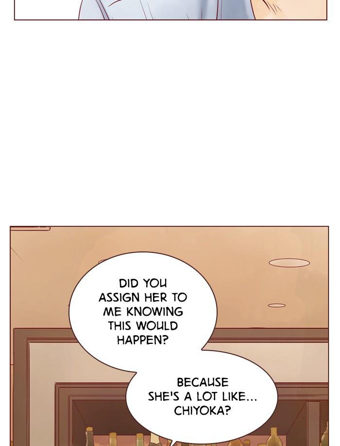 Before We Knew It Chapter 57 - page 13