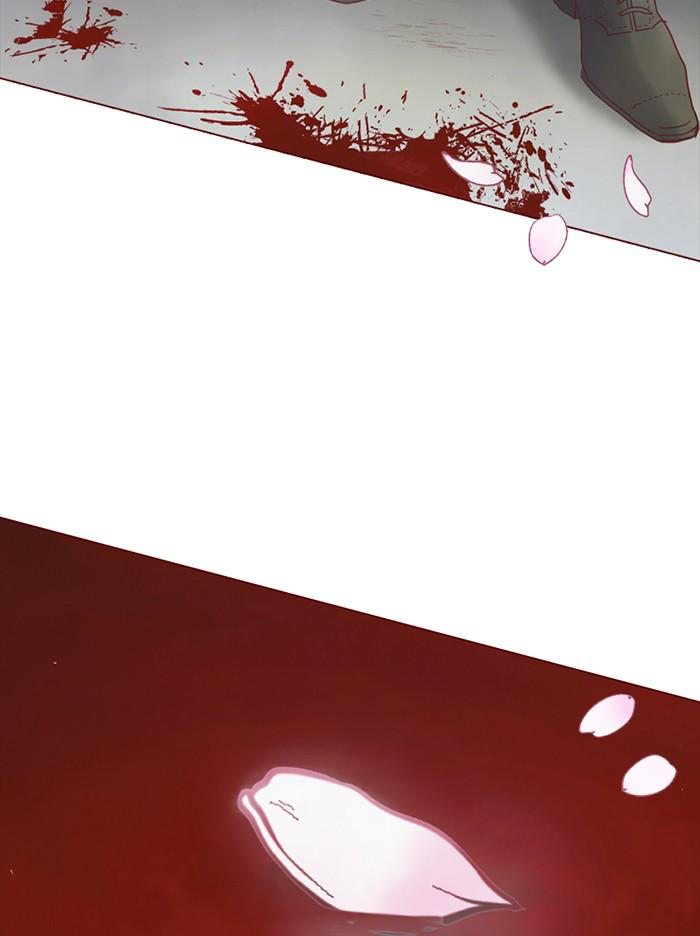 Before We Knew It Chapter 57 - page 46