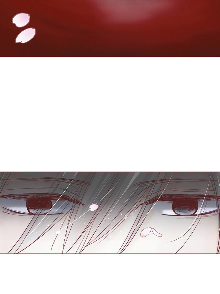 Before We Knew It Chapter 57 - page 47