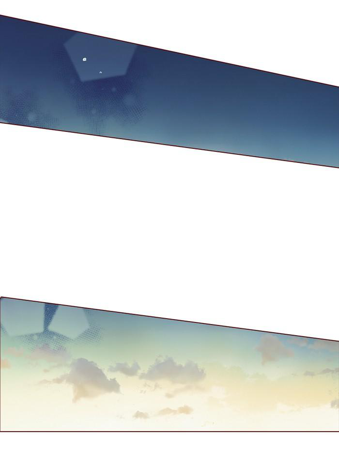 Before We Knew It Chapter 57 - page 57