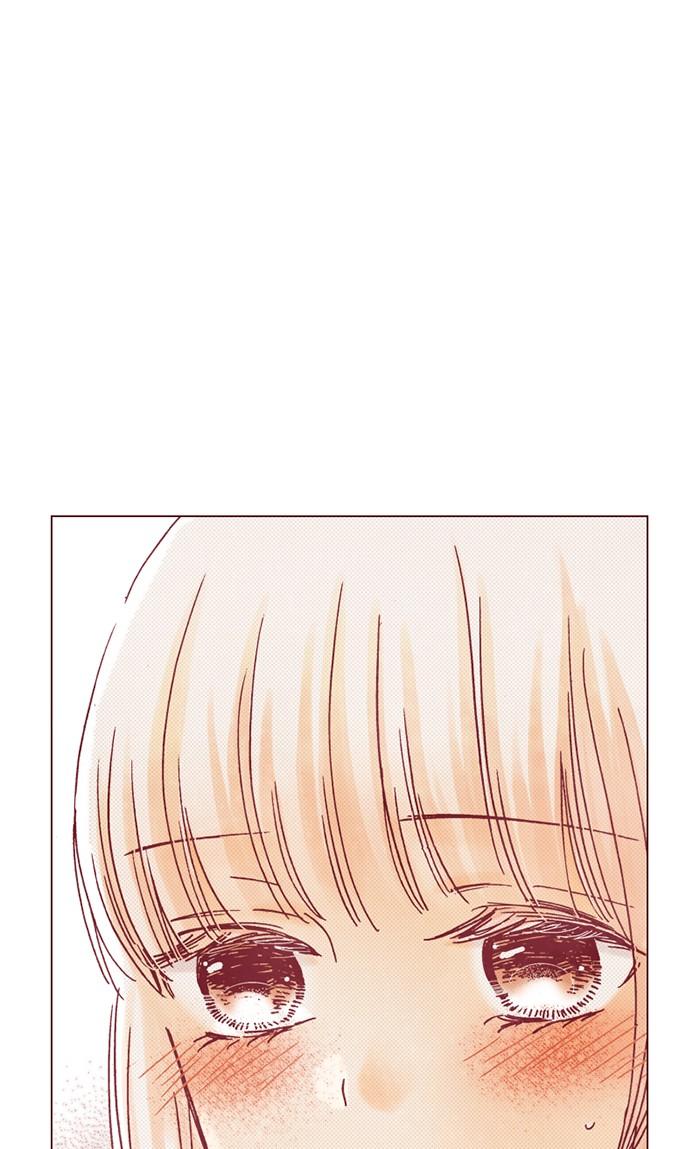 Before We Knew It Chapter 24 - page 42