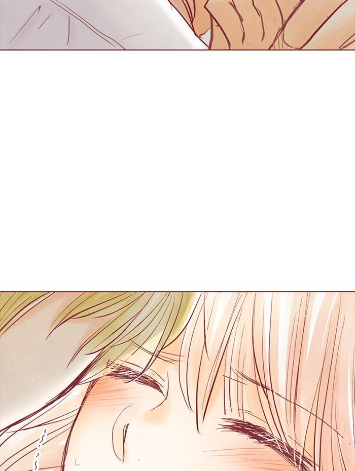 Before We Knew It Chapter 56 - page 3