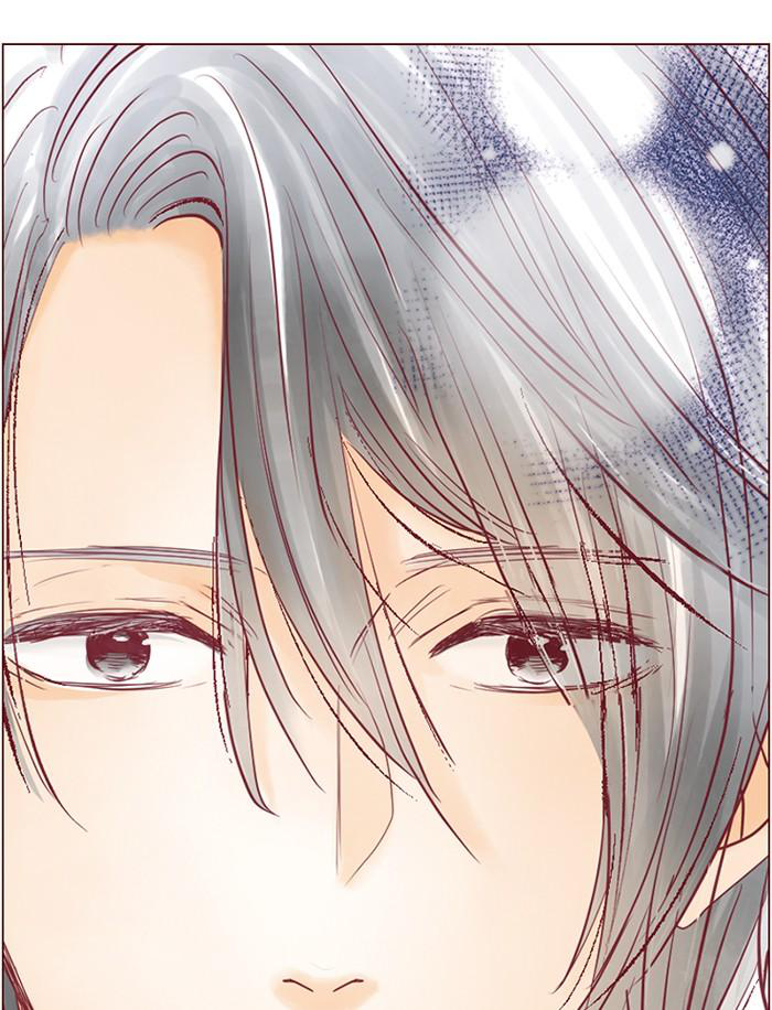 Before We Knew It Chapter 56 - page 65