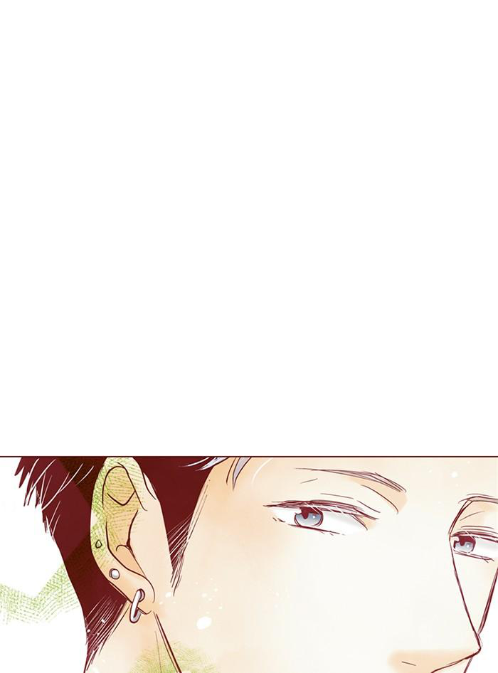 Before We Knew It Chapter 53 - page 33