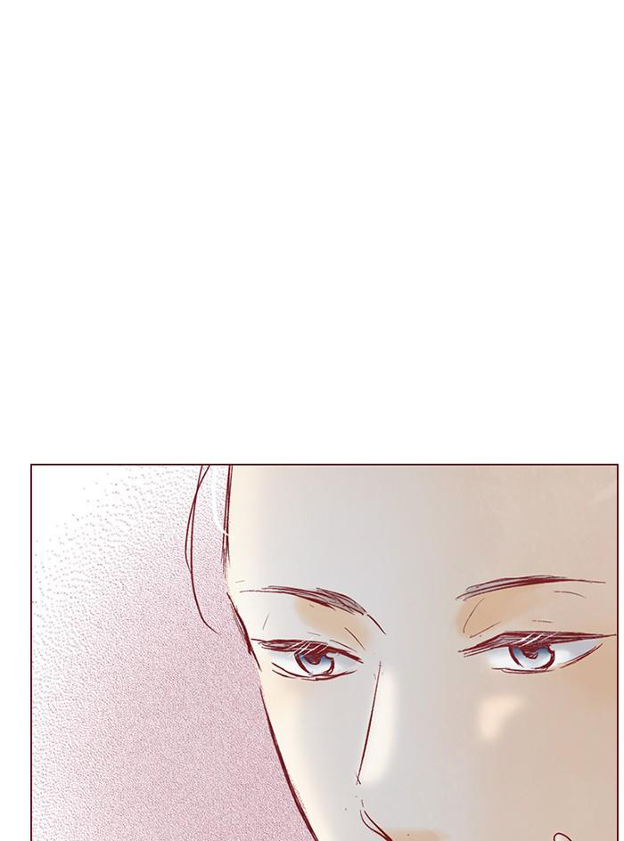 Before We Knew It Chapter 52 - page 25