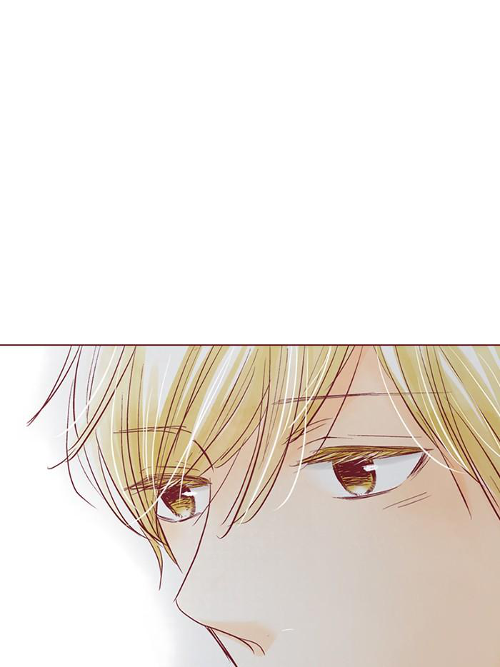 Before We Knew It Chapter 52 - page 82