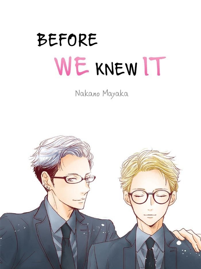 Before We Knew It Chapter 51 - page 10