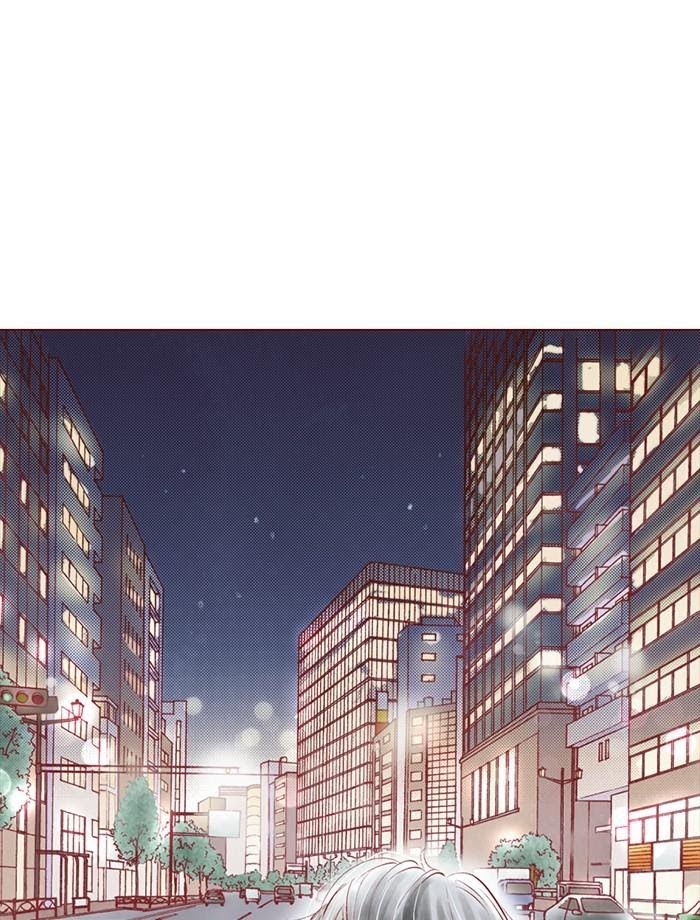 Before We Knew It Chapter 51 - page 24