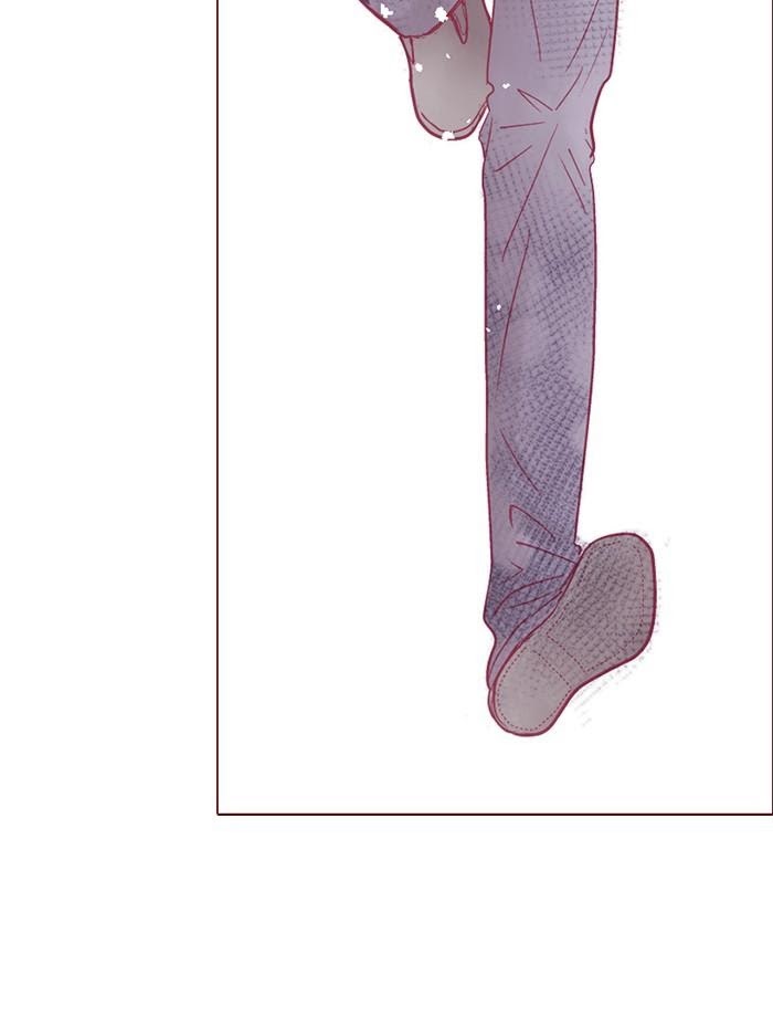 Before We Knew It Chapter 51 - page 43