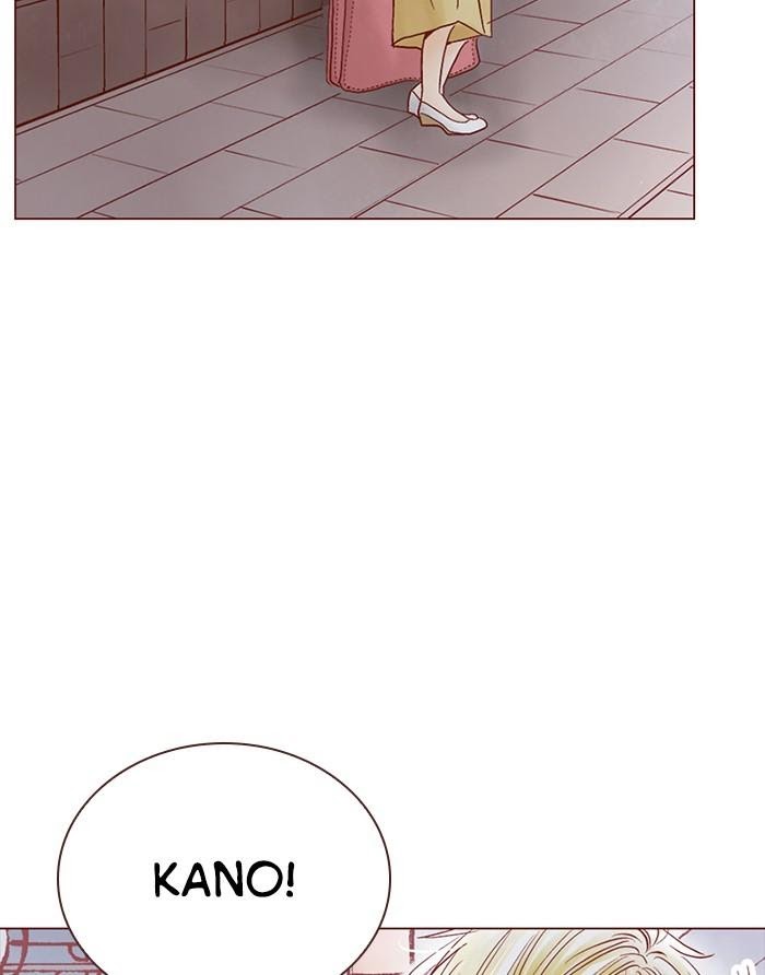 Before We Knew It Chapter 51 - page 58