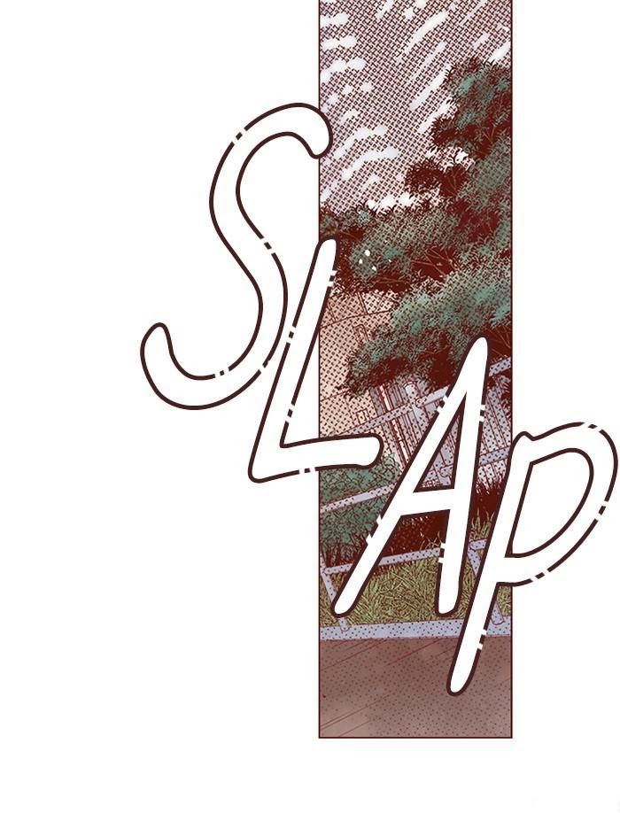 Before We Knew It Chapter 50 - page 54