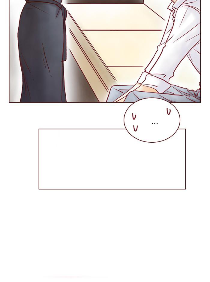 Before We Knew It Chapter 69 - page 2