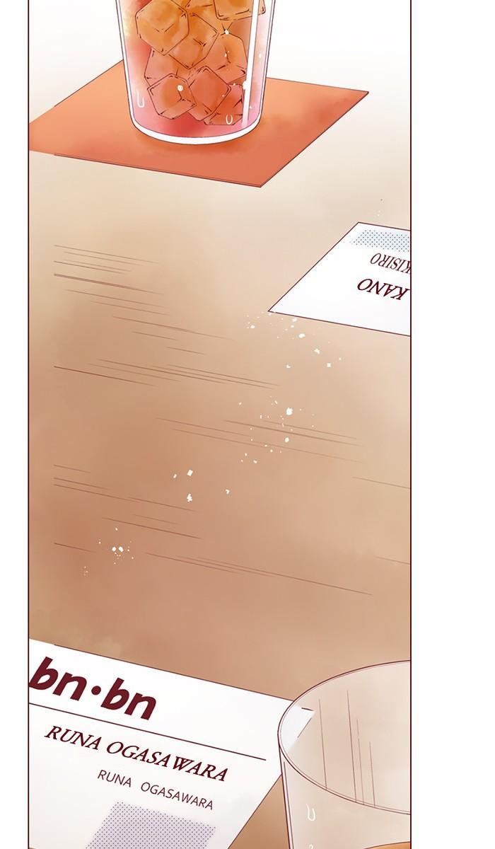 Before We Knew It Chapter 48 - page 2