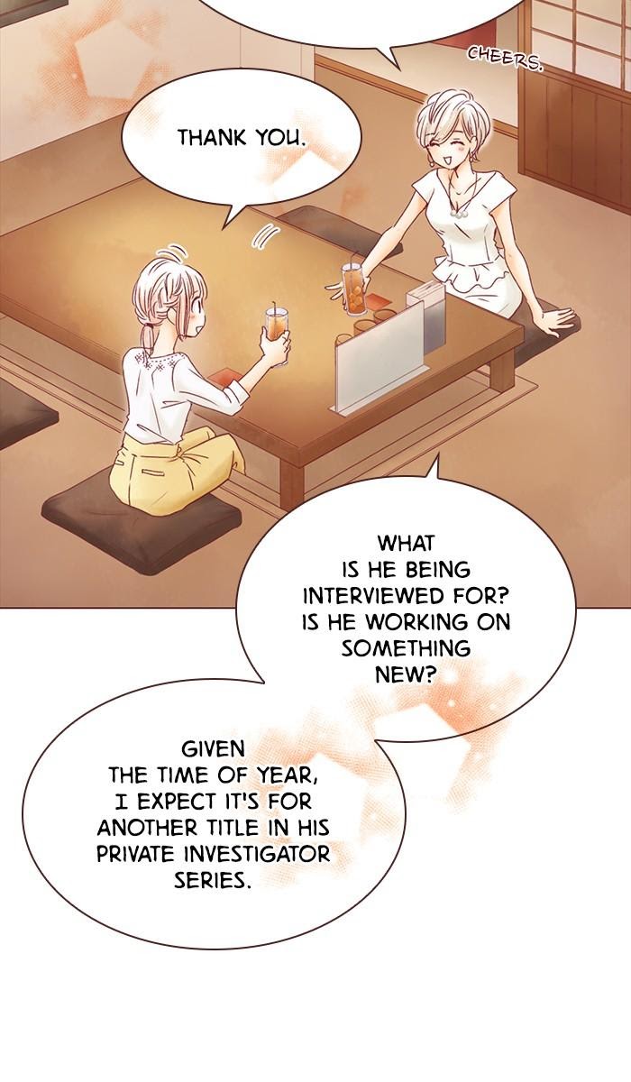 Before We Knew It Chapter 48 - page 6