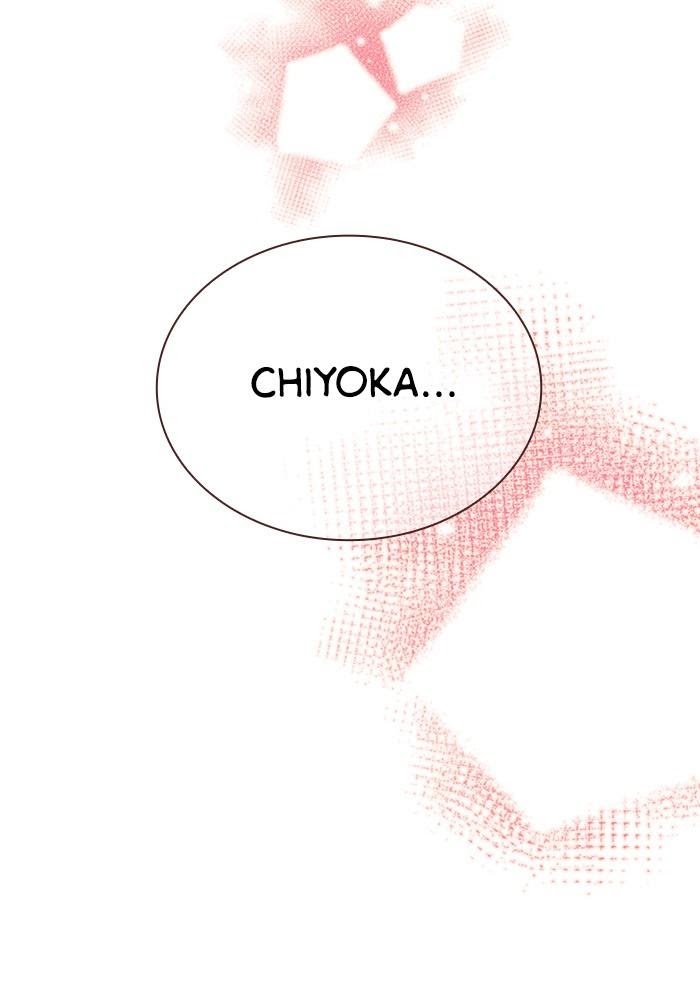 Before We Knew It Chapter 47 - page 70
