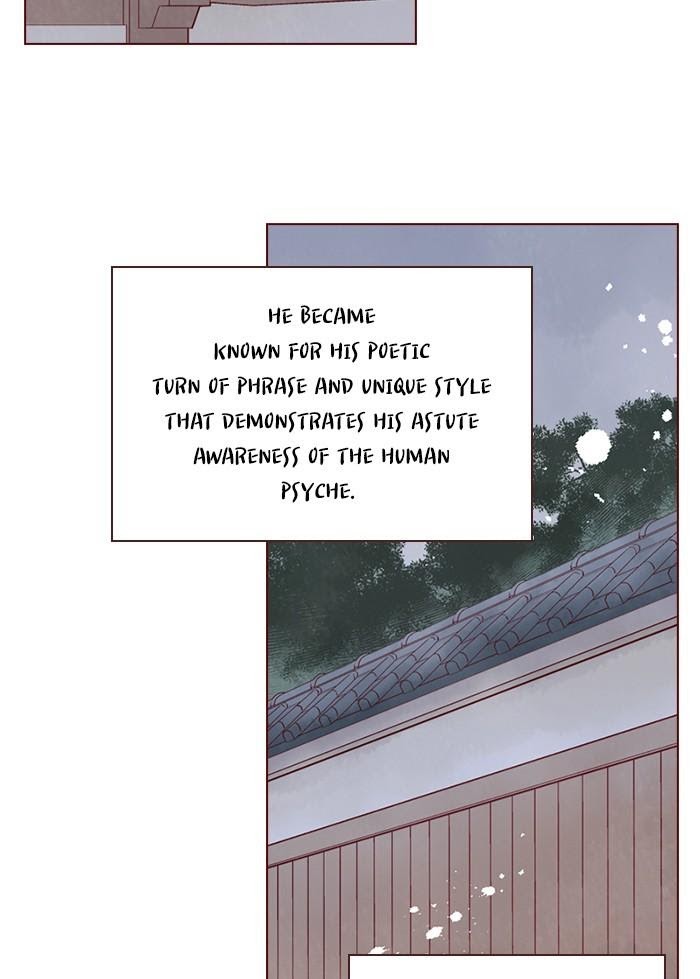 Before We Knew It Chapter 45 - page 6