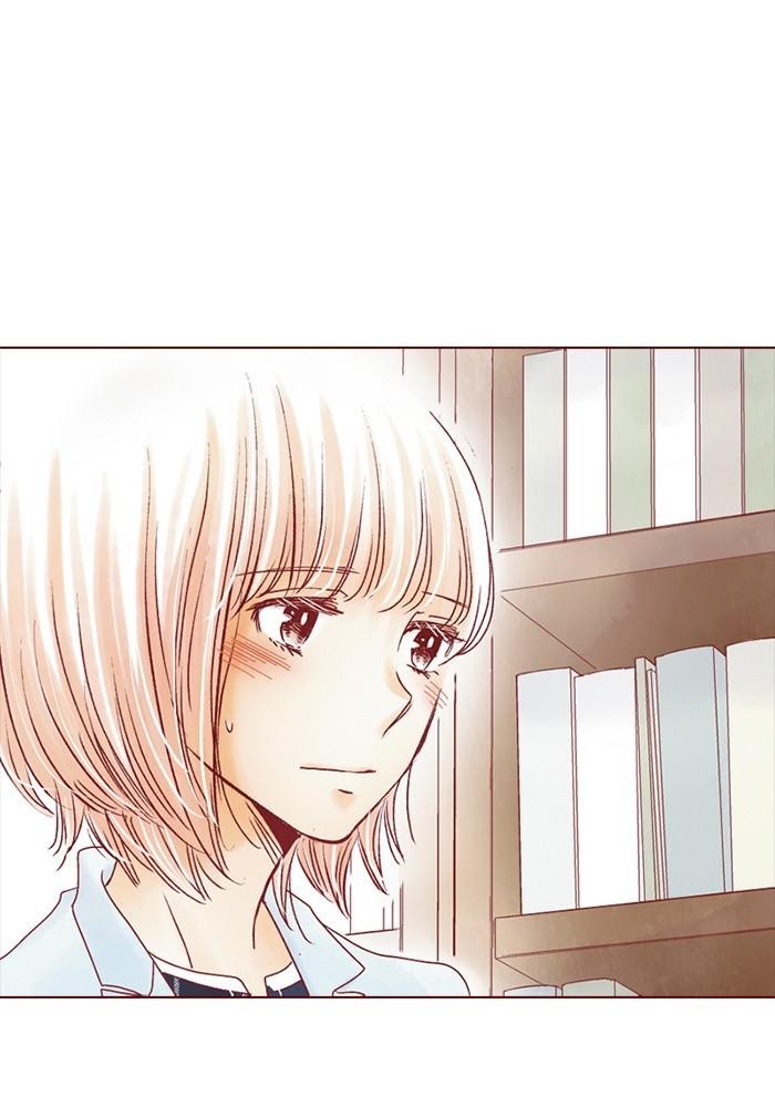 Before We Knew It Chapter 45 - page 74