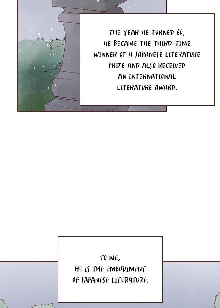 Before We Knew It Chapter 45 - page 8