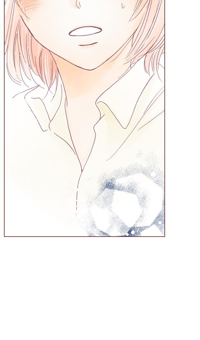 Before We Knew It Chapter 31 - page 6
