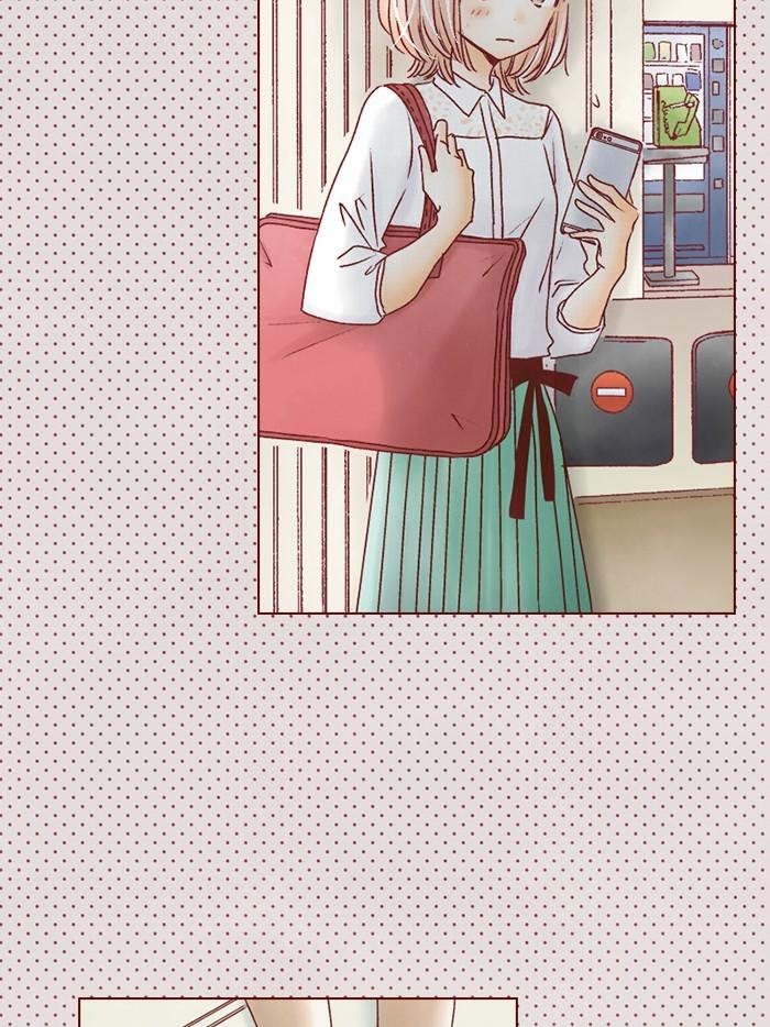 Before We Knew It Chapter 44 - page 15