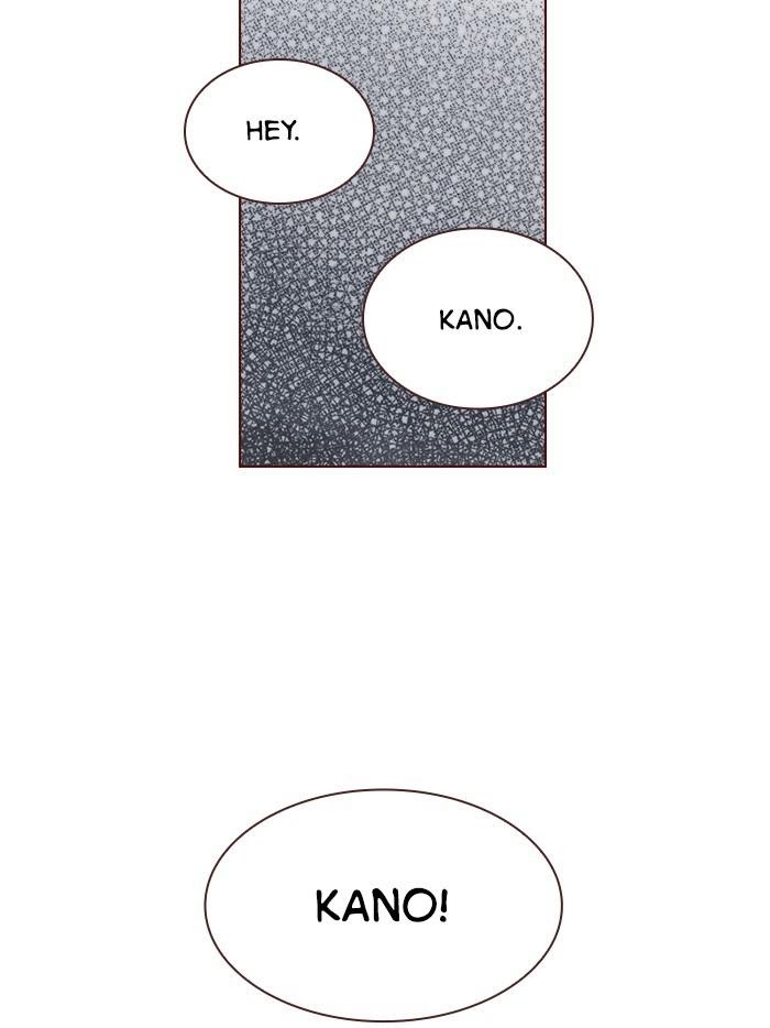 Before We Knew It Chapter 44 - page 21