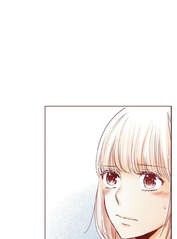 Before We Knew It Chapter 44 - page 40